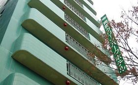 Aomori Green Park Hotel